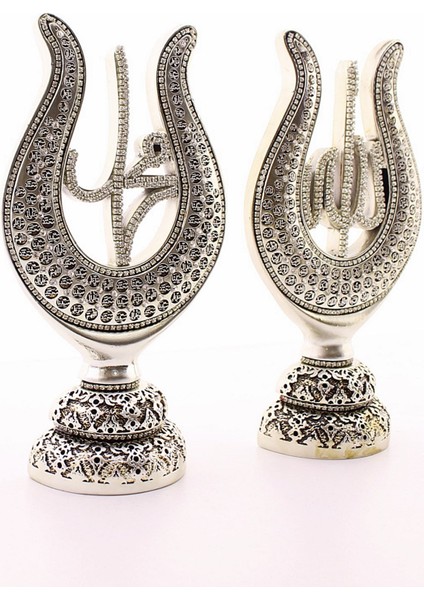 2'li Gümüş Allah Muhammed Lale Lafız Orta Boy Biblo 22 cm -02 fiyatları