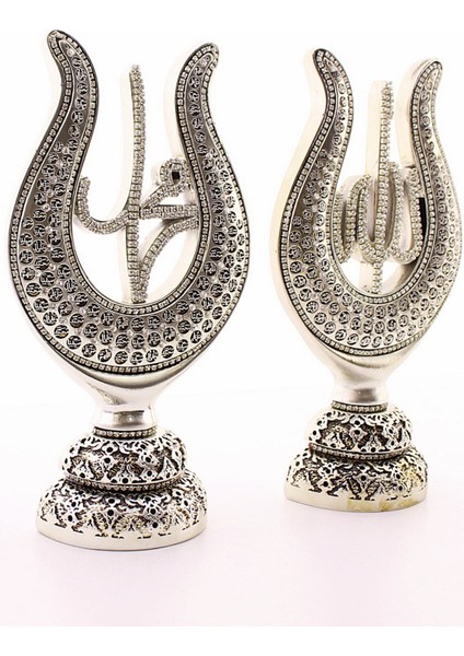 2'li Gümüş Allah Muhammed Lale Lafız Orta Boy Biblo 22 cm -02 fırsatları