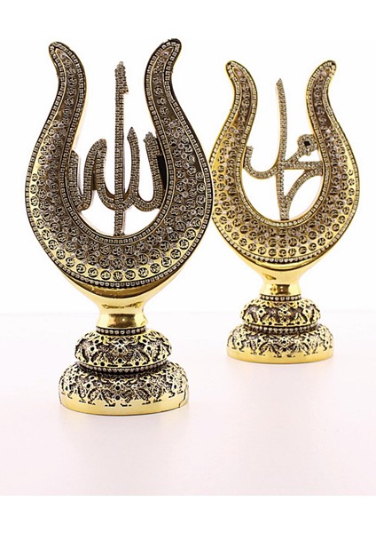 2'li Gold Allah Muhammed Lale Lafız Orta Boy Biblo 22 cm fırsatları