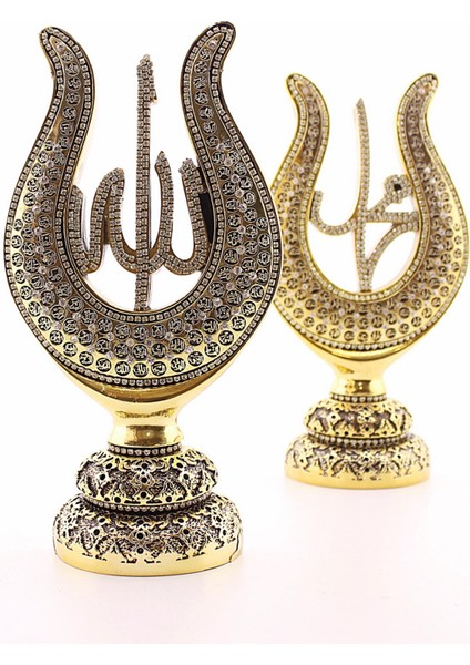 2'li Gold Allah Muhammed Lale Lafız Orta Boy Biblo 22 cm indirimleri
