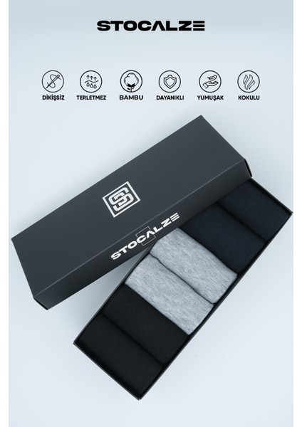 Bambu Erkek Uzun Konç Dikişsiz 6'lı Düz Soket Çorap. Nefes Alan ve Terletmeyen Erkek Bambu Çorap indirimleri