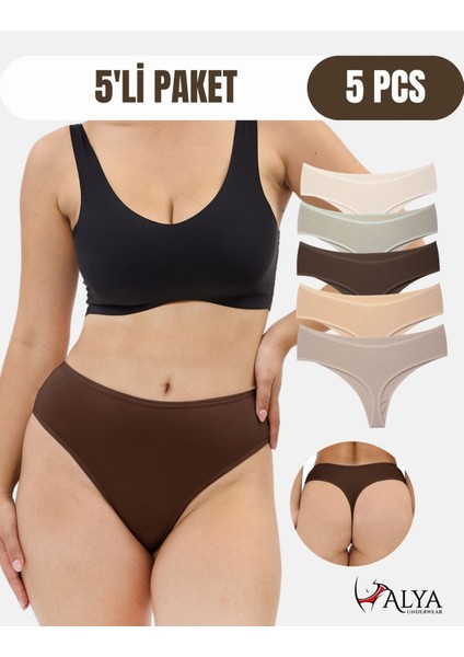 Yüksek Bel, Toparlayıcı, Tanga Külotlar - 5'li Paket - Kahve, Taş, Pudra, Bej, Açık Kahve