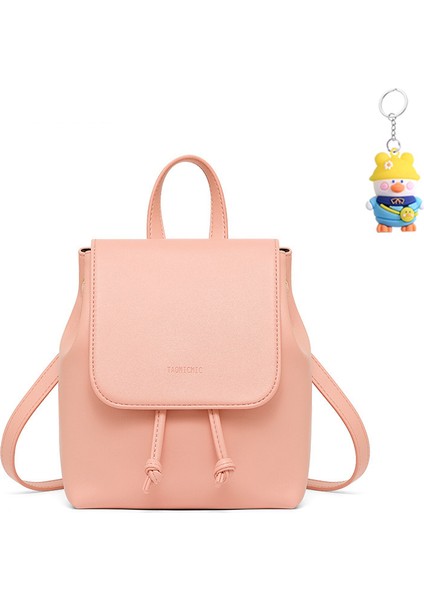 Moda Öğrenci Bayanlar Sırt Çantası Hafif Sevimli Büyük Kapasiteli Sırt (Yurt Dışından)