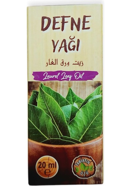 Defne Yağı 20 ml