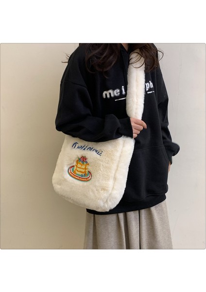 Mkjınmeı Moda Peluş Küçük Kare Çanta Crossbody Çanta (Yurt Dışından) fiyatları