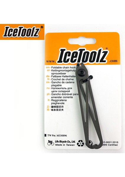 1 Adet 62H1 Stili Icetoolz Bisiklet Katlanabilir Zincir Kanca 62H1 Cr-Mo Çelik Bisiklet Onarım Aracı Mtb Yol Bisikletçiliği Ekipmanları Parçaları (Yurt Dışından) fiyatları