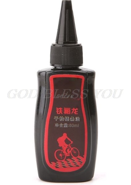 Bir Stil 60 ml Bisiklet Yağı Kuru Zincir Yağı Dağ Bisikleti Çatal Yağı Bisiklet Onarım Araçları (Yurt Dışından)
