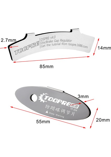 Anahtar Tarzı ile 1 x Oval Bracyc Mtb Disk Fren Balataları Ayarlama Aracı Bisiklet Montaj Yardımcısı Disk Fren Aracı Ayarı Rotor Hizalaması Bisiklet Tamir Kiti (Yurt Dışından)