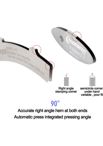 Anahtar Tarzı ile 1 x Oval Bracyc Mtb Disk Fren Balataları Ayarlama Aracı Bisiklet Montaj Yardımcısı Disk Fren Aracı Ayarı Rotor Hizalaması Bisiklet Tamir Kiti (Yurt Dışından)