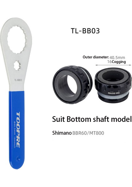 TL-BB03 Stili Bisiklet Dub Bb Alt Menteşe Anahtarı Çıkarma ve Montaj Aracı BB51 BB52 Bisiklet Aracı Anahtar Onarım Aracı (Yurt Dışından)