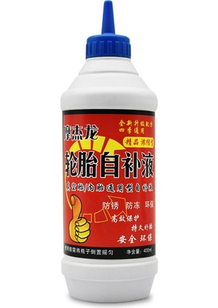 Dolum Makinesi Stili 400 ml Vakum Lastik Iç Lastik Tamir Yapıştırıcı Araba Motosiklet Bisiklet Evrensel Lastik Tamir Sıvısı Bisiklet Tamir Aracı (Yurt Dışından)