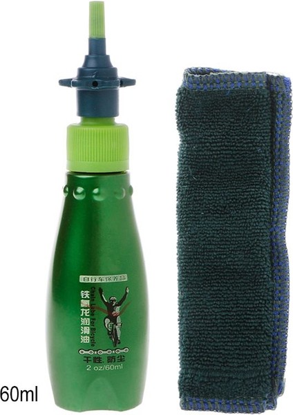 60ML Bisiklet Kuru Yağlama Mtb Yol Bisikleti Zincir Rulman Uçan Tekerlek Yağlama Yağı Fren Pas Bisiklet Aksesuarları (Yurt Dışından)