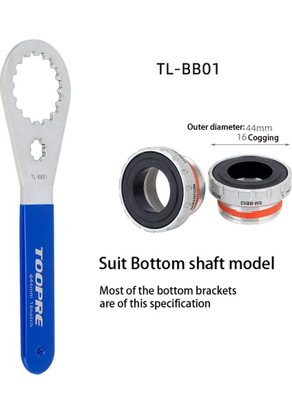 TL-BB01 Stili Bisiklet Dub Bb Alt Menteşe Anahtarı Çıkarma ve Montaj Aracı BB51 BB52 Bisiklet Aracı Anahtar Onarım Aracı (Yurt Dışından)