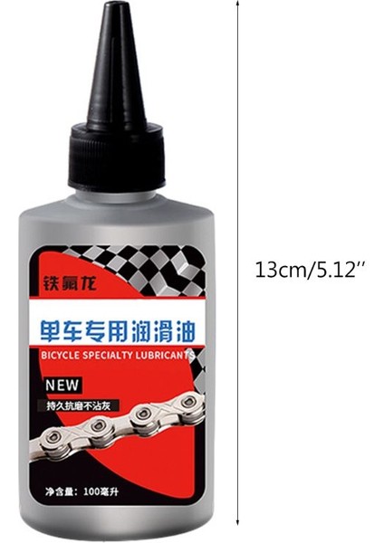 A5KC 100ML Bisiklet Özel Yağı Mtb Yol Bisikleti Kuru Zincir Yağı Çatal Dişli Bisiklet Aksesuarları Için (Yurt Dışından)