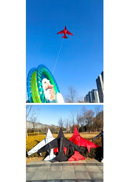 Büyük Uçak Uçurtma Çocuk Uçurtma-1 (Yurt Dışından)