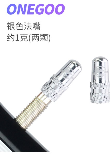 Şerit Presta 1 Çift Stili 2 Parça Onegoo Dağ Yol i Gaz Nozulu Kapağı Alüminyum Alaşımlı Presta Schrader Hava Valf Kapağı Iç Lastik Valf Toz Kapağı (Yurt Dışından)