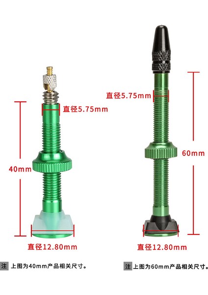 Gök Mavisi Tarzı mm Pirinç Veya Alaşım Gövde Bisiklet Fv Tüpüsüz Lastik Valfi Yol Bisikleti Dağ Bisikleti Nipel Wtool Alaşım Valf Kapağı (Yurt Dışından) indirimleri