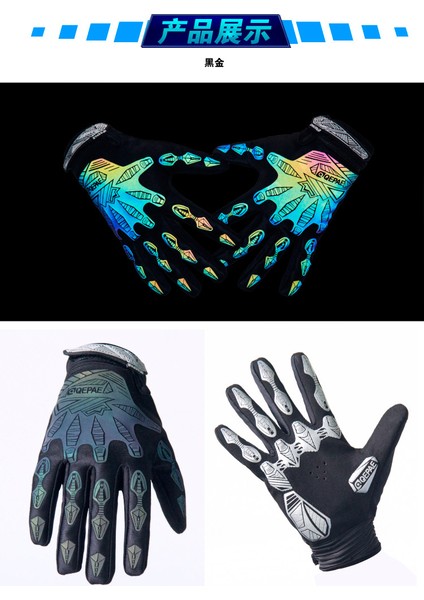 Siyah Stil M Boyutu Yeni Renkli Aydınlık Tam Parmak Bisiklet Kaymaz Mtb Mitten Yansıma Dazzle Mtb Yol Bisikleti Mtb Bisiklet Motosiklet Bisiklet Eldiveni (Yurt Dışından)