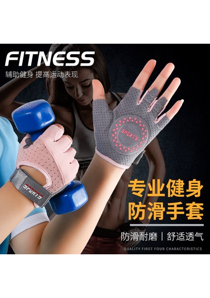 Gri Tarzı L Boyutu Spor Eldivenleri Kadın Yoga Sportg Aparatı Bayan Eğitim Kaymaz Nefes Ince Yarım Parmak Halter Bisiklet Eldiveni (Yurt Dışından) modelleri