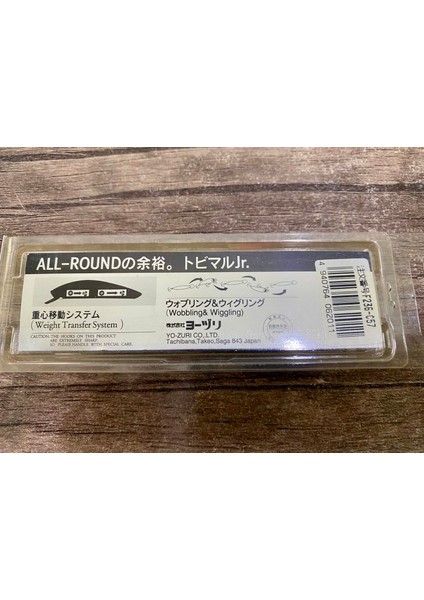 Tobi Minnowjr. 80MM 90GR.