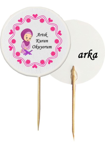 20 Adet Dekoratif Pembe Kalpli Artık Kur'an Okuyorum Baskılı Kürdan 6,5 cm