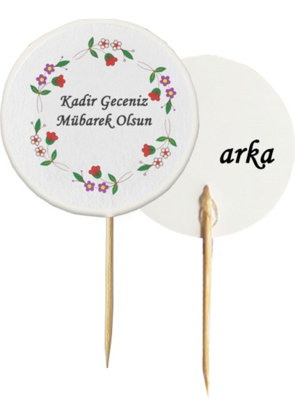 20 Adet Dekoratif Çiçekli Kadir Geceniz Mübarek Olsun Baskılı Kürdan 6,5 cm