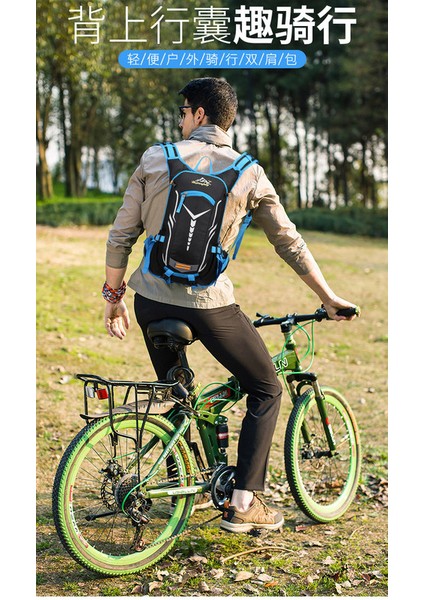 18L Spor Bisiklet Çalışma Su Torbası Depolama Hidrasyon Cep Sırt Çantası Ultralight Yürüyüş Bisiklet Sürme Paketi Mesane Sırt Çantası (Yurt Dışından) fiyatları