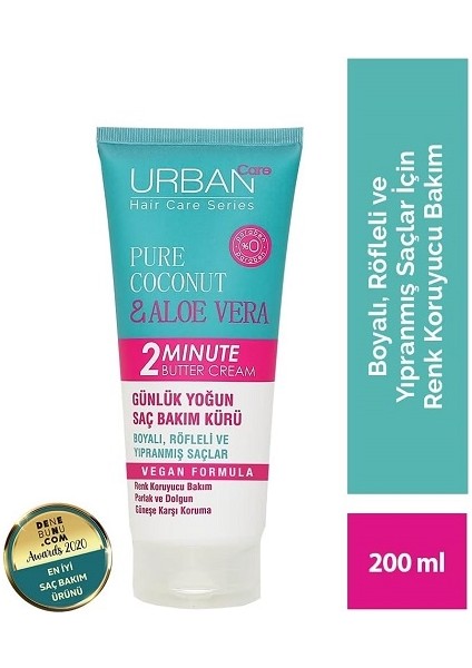 Pure Coconut & Aloe Vera Özlü Saç Bakım Kürü 1 x 200 ml