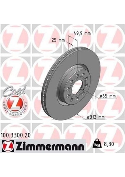 Volkswagen Arteon,tiguan,passat B7,b8,skoda Karoq,kodiaq,super B, Ön Fren Diski 312*25 1K0615301AA fırsatları