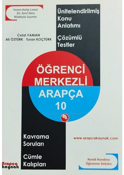 Öğrenci Merkezli Arapça 10 - Celal Yaman & Ali Öztürk & Turan Koçtürk