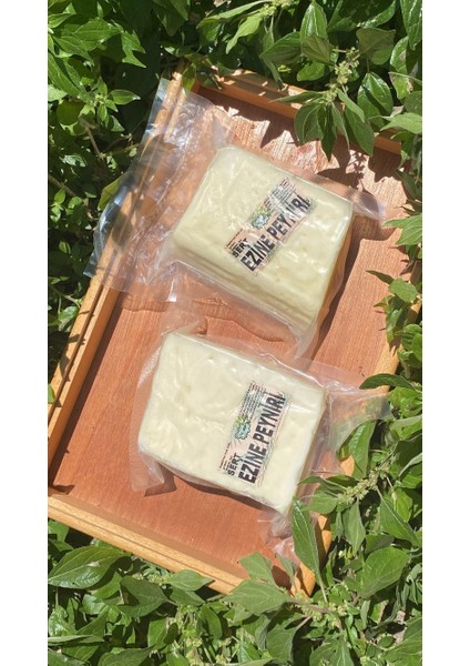 Ezine Peyniri (Sert) Şirden Mayalı 335-360 gr modelleri