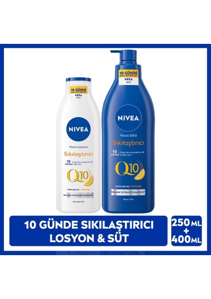 Q10 Vücut Bakım Sütü 400ML ve Vücut Losyonu 250ML, C Vitamini, 48 Saat Nemlendirici