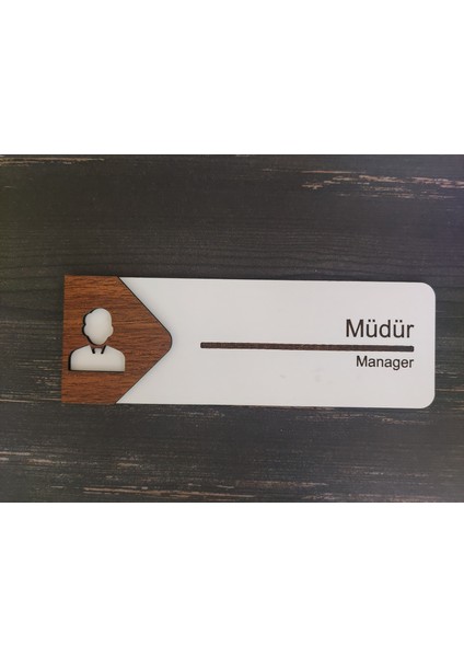 Müdür Ofis Oda Kapı İsimliği Yönlendirme Tabelası Levhası Kişiselleştirilebilir