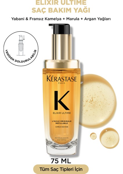 Elixir Ultime Saç Bakım Yağı 75 ml 75 ml