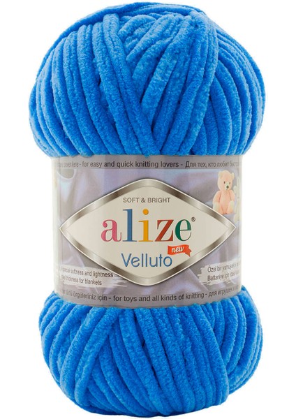 5 Adet Velluto Kadife El Örgü ipliği 141