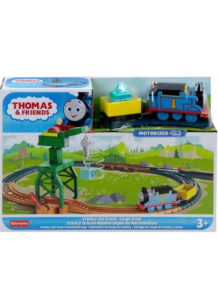 HGY78 Thomas ve Arkadaşları - Motorlu Tren Seti