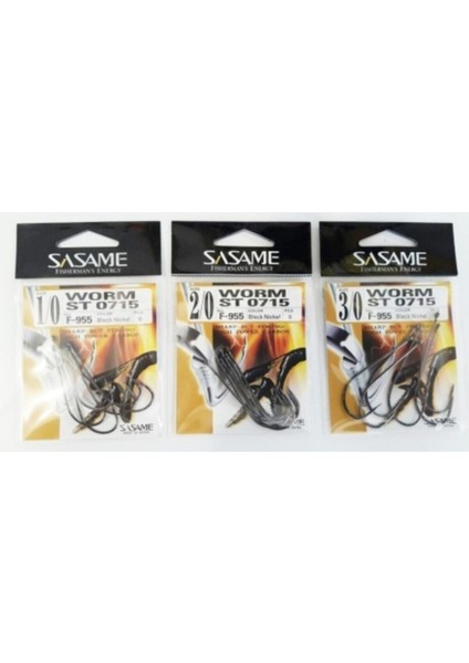 Worm St 0715 Black Nikel Metalik Olta Iğnesi No:1/0 F-955