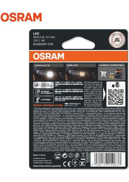 Ring Lampada 12V, LED C5W 6000K