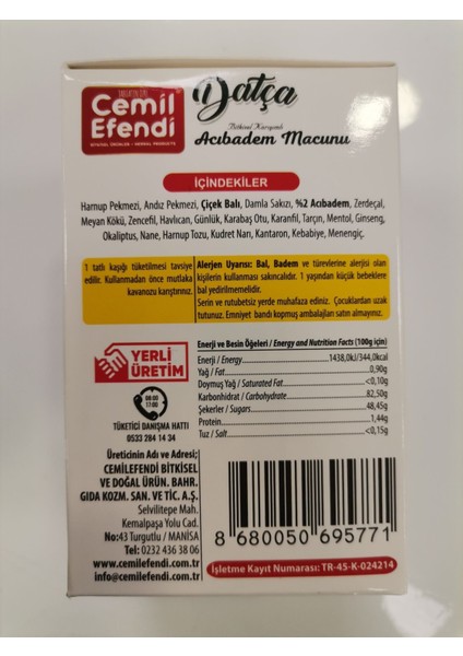 Acı Badem Macunu 210 gr / Datça Acıbadem Macunu