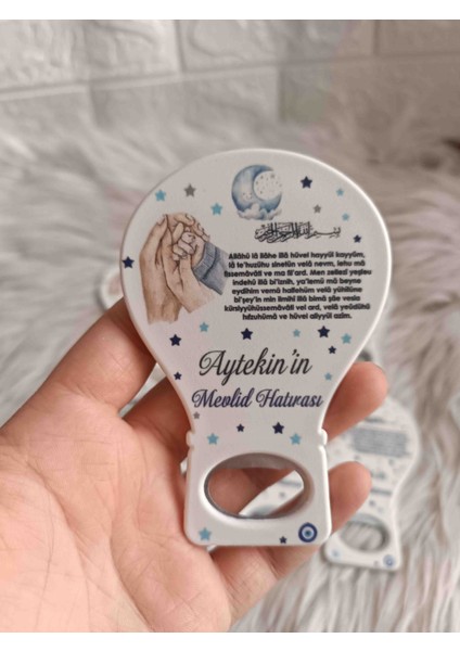 25 Adet Ayetel Kürsi Li Anne Baba Bebek El Balon Açacak Magnet Yenidoğan Doğum Günü Mevlüt Hediyelikleri