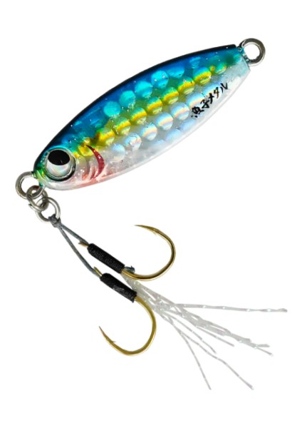 Rudie’s Gyoshi Metal 0.6gr Sardine