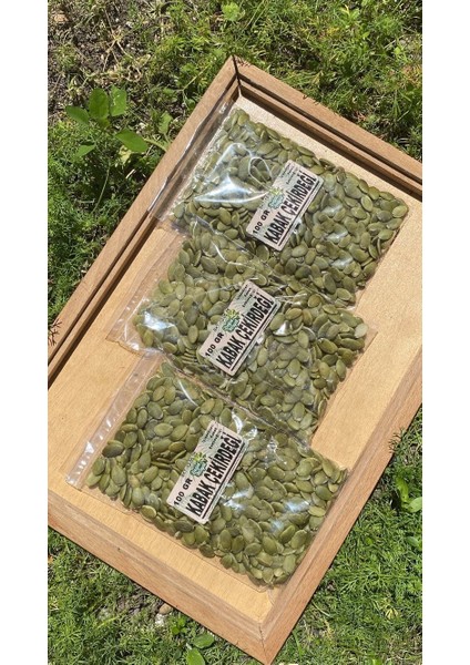Iç Kabak Çekirdeği 100 gr