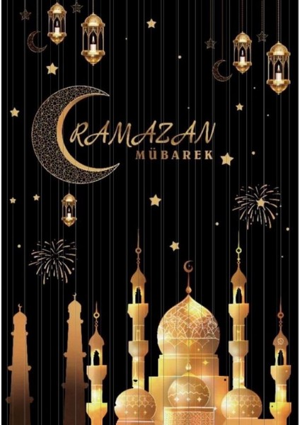 Ramazan Mübarek Siyah Kapı Perdesi 100 x 200 cm 1 Adet