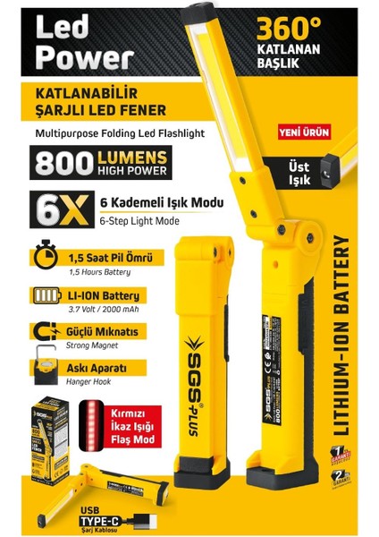 5056 Şarjlı LED Fener 800 Lümen Katlanır 3.7 Volt/ 2000 Mah