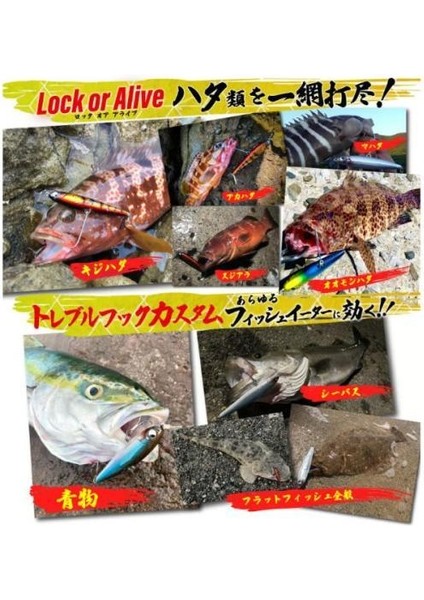 Rudie’s Gyogoku Pen 85 Akakin fiyatları