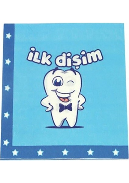 Ilk Dişim Yazılı Çift Katlı Kağıt Parti Peçetesi Mavi - 20 Adet