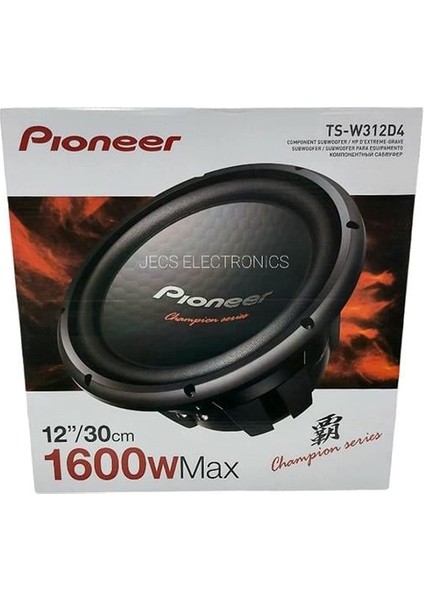 Pıoneer TS-W312D4 30 cm 1600 Watt Subwoofer Çift Bobinli Oto Hoparlör