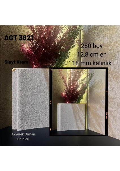 Akyürek Lb 3821 Slayt Krem Dekor Profil Duvar Kaplama Lambri