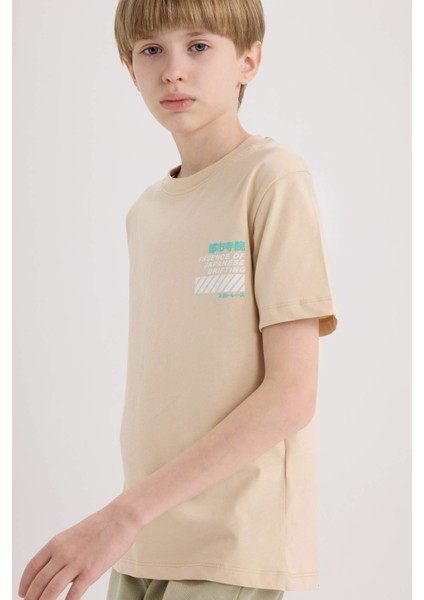 Erkek Çocuk Bisiklet Yaka Sırt Baskılı Kısa Kollu Tişört indirimleri