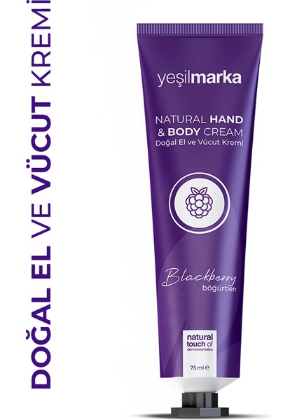 Doğal El ve Vücut Kremi - Günlük Yoğun Nemlendirici - Böğürtlen 75 ml